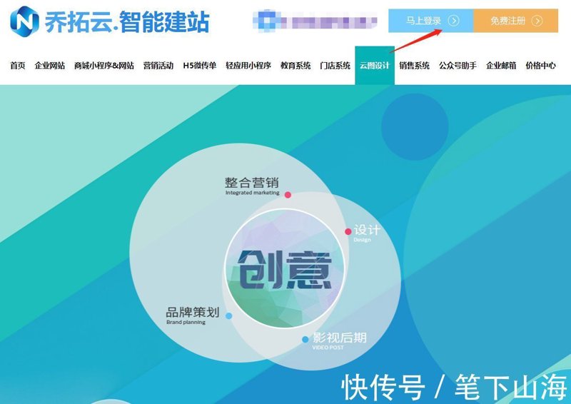 从人工铺站到AI驱动：站群程序的技术演进与效率革命