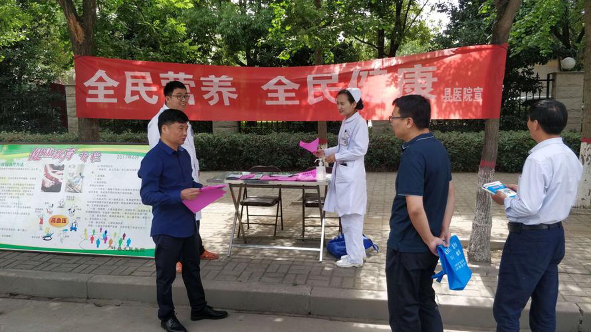 站群建设如何照亮电商行业的未来
